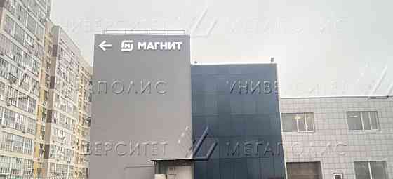 Свободного назначения, 150 м2 Реутов