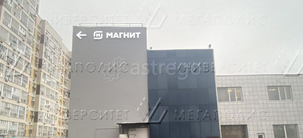 Свободного назначения, 150 м2 Реутов - изображение 2