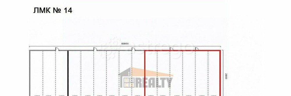 Склад, 480 м2 Одинцово - изображение 2