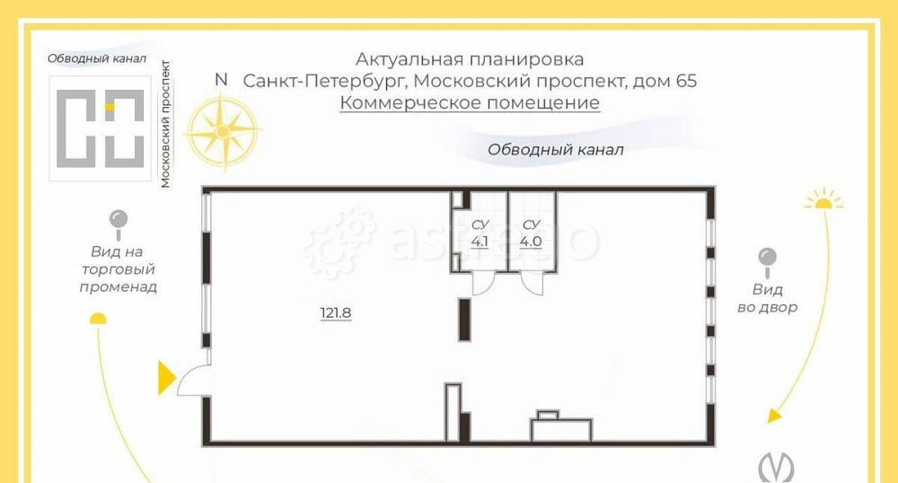 Свободного назначения, 131 м2 Санкт-Петербург - изображение 5