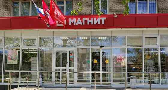 Готовый бизнес, 300 м2 Москва