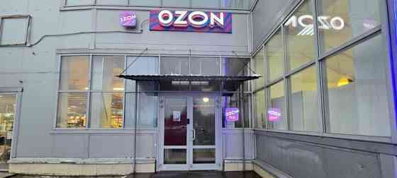 Торговое помещение, 30 м2 Долгопрудный