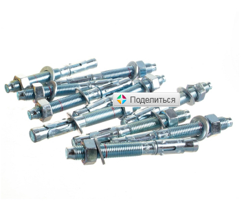 Анкер клиновой, оцинкованный, ETA Option 7, М10x120, 25шт, Kraftool (анкеры Клиновые). Санкт-Петербург - изображение 1