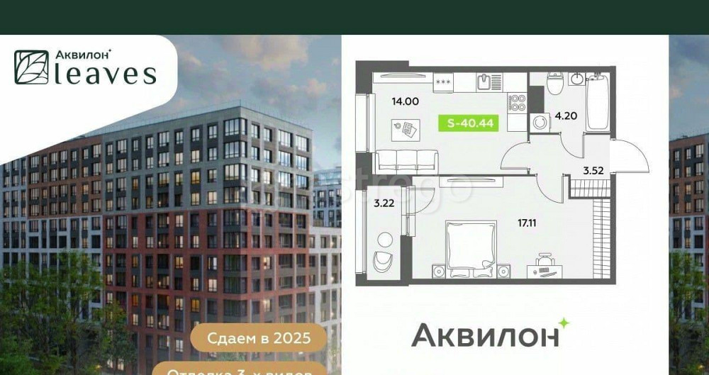1-комн. квартира, 40.44 м2, 12/12 эт. Санкт-Петербург - изображение 1