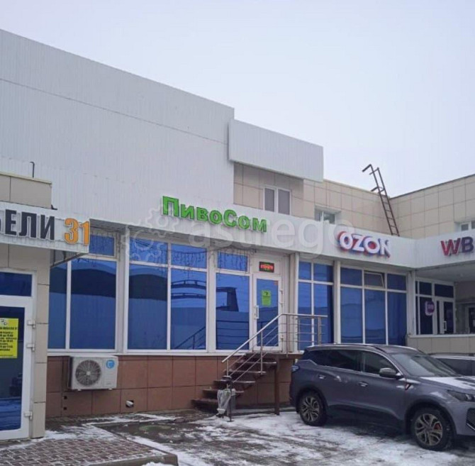 Готовый бизнес, 32 м2 Белгород - изображение 7