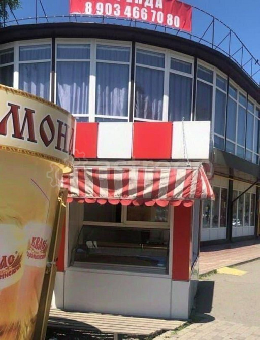 Торговое помещение, 7 м Майкоп - изображение 2