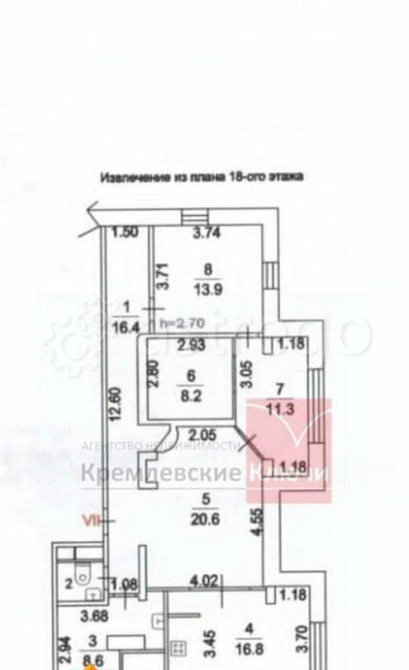 3-комн. апарт-ы, 103 м2, 18/18 эт. Люберцы - изображение 7