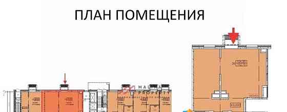 Торговое помещение, 112 м2 Балашиха