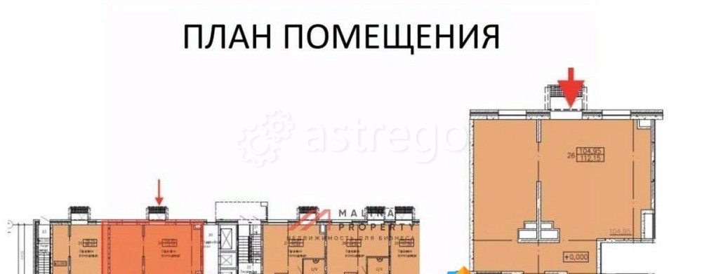 Торговое помещение, 112 м2 Балашиха - изображение 5