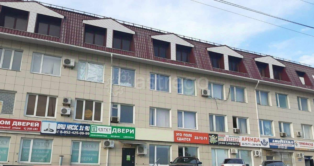 Свободного назначения, 35 м2 Белгород - изображение 2