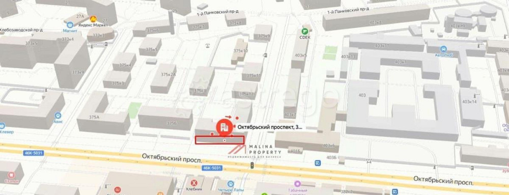 Торговое помещение, 312 м2 Люберцы - изображение 4