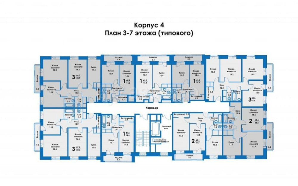 3-комн. квартира, 82.9 м2, 4/8 эт. Дзержинский - изображение 1