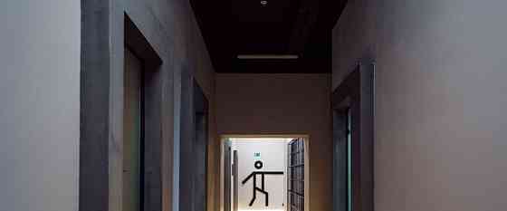 Офис, 96.8 м2 Москва