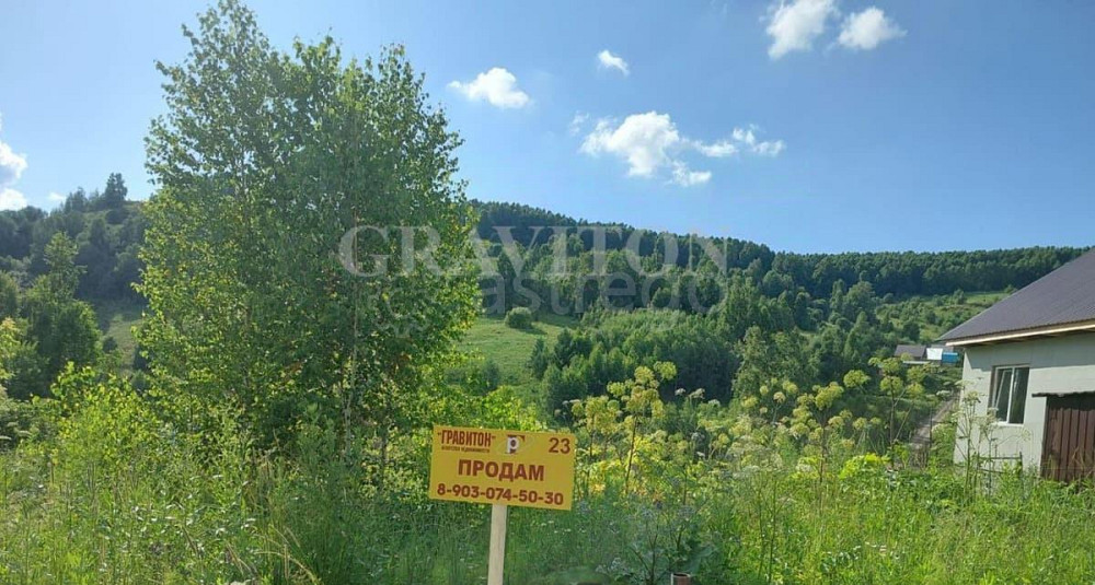 Земельный участок, 8.3 сотки Горно-Алтайск - изображение 2