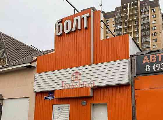 Свободного назначения, 50 м2 Дмитров