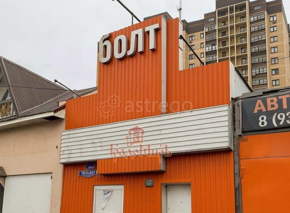 Свободного назначения, 50 м2 Дмитров - изображение 1