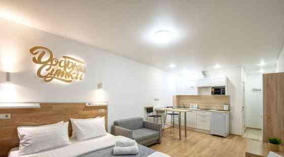 Студия, 20 м2, 1/18 эт. Климовск