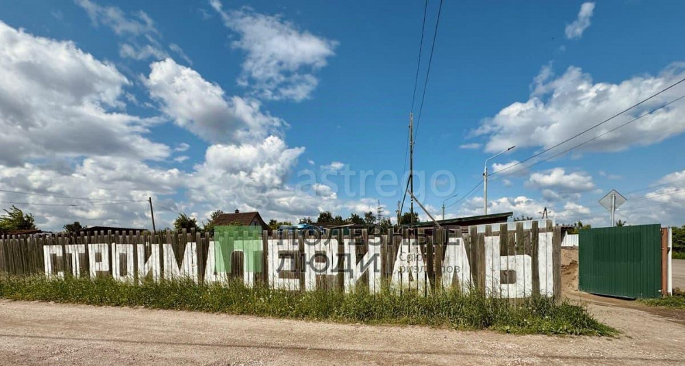 Готовый бизнес, 60 м2 Красноярск - изображение 7