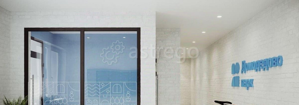 2-комн. квартира, 58.56 м2, 5/17 эт. Домодедово - изображение 4