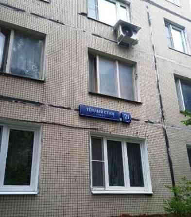 Комната, 17 м2, 8/9 эт. Москва