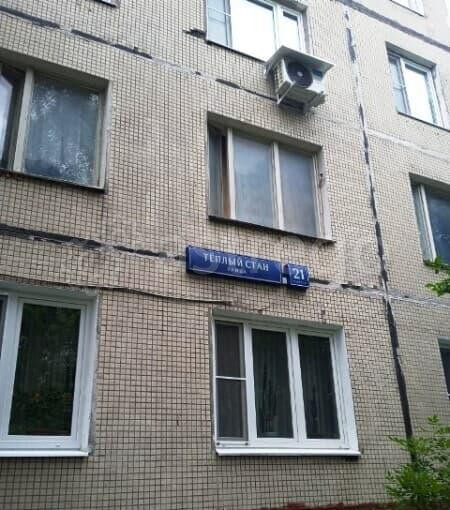 Комната, 17 м2, 8/9 эт. Москва - изображение 1