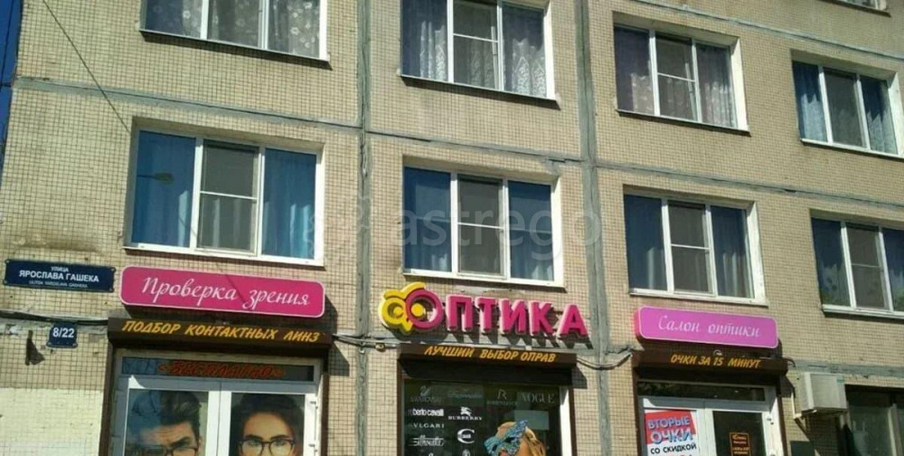Торговое помещение, 31.5 м2 Санкт-Петербург - изображение 1