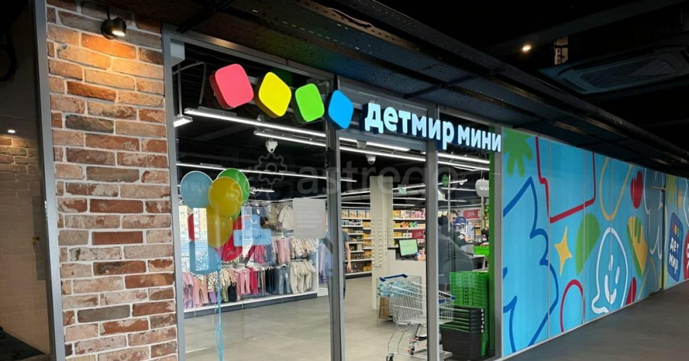 Торговое помещение, 36 м2 Красногорск - изображение 4