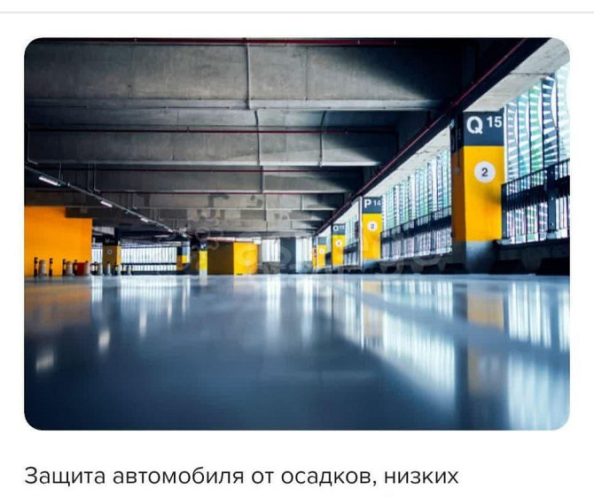 Гараж, 14 м2 Майкоп - изображение 4