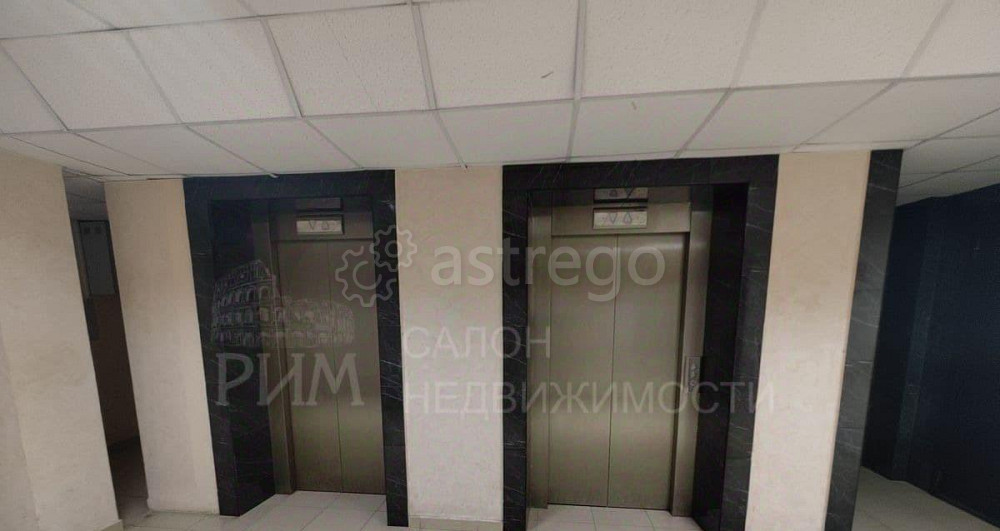 Офис, 566.6 м2 Белгород - изображение 4