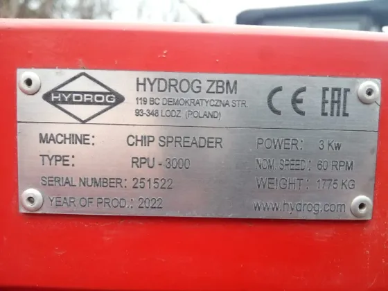 Продам щебнераспределитель (прицепной) HYDROG RPU 3000 Орел