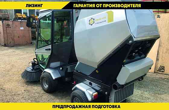Подметально-уборочная машина MN-F2000 Благовещенск