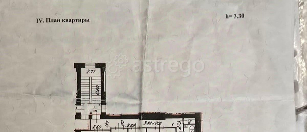 4-комн. квартира, 100.2 м2, 2/5 эт. Санкт-Петербург - изображение 4
