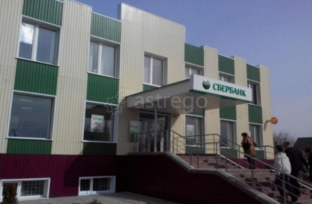 Офис, 840 м2 Борисовка - изображение 4