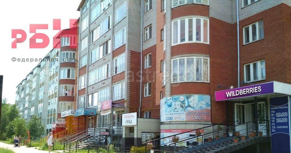 Торговое помещение, 84.3 м2 Нефтекамск - изображение 2