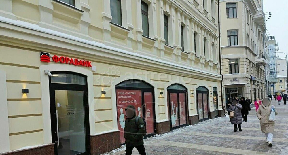 Готовый бизнес, 18.9 м2 Москва - изображение 2