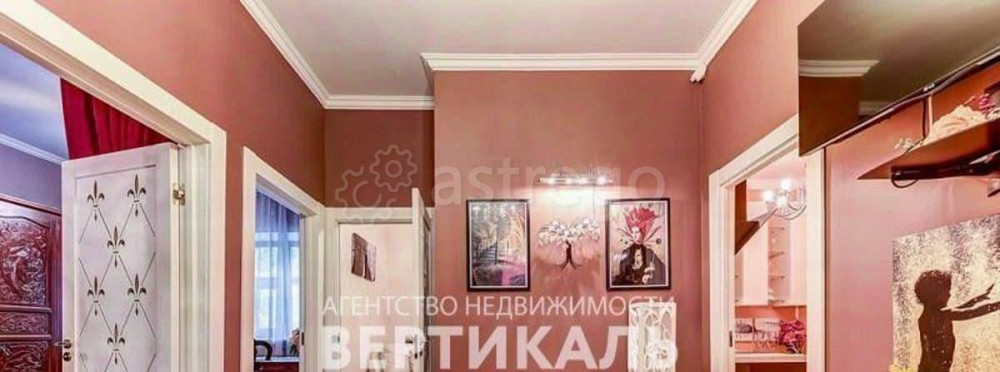 4-комн. квартира, 75 м2, 2/9 эт. Москва - изображение 3