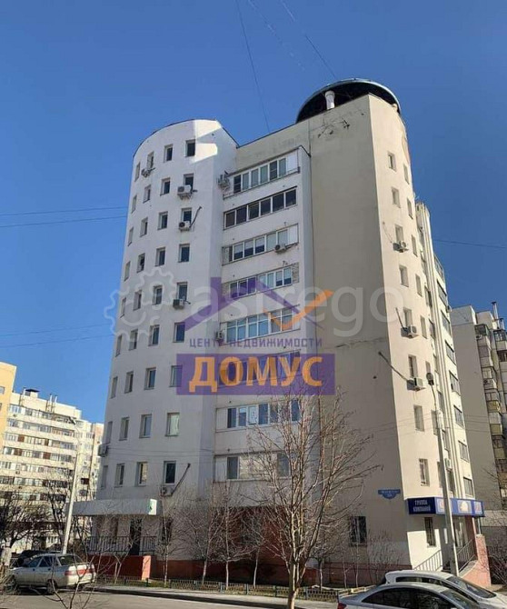 Свободного назначения, 126.9 м2 Белгород - изображение 3