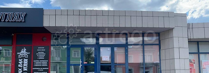Торговое помещение, 39 м2 Белгород - изображение 1