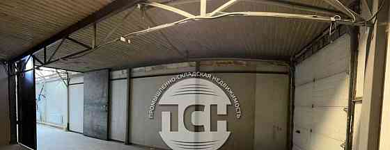 Производственное, 582 м2 Одинцово