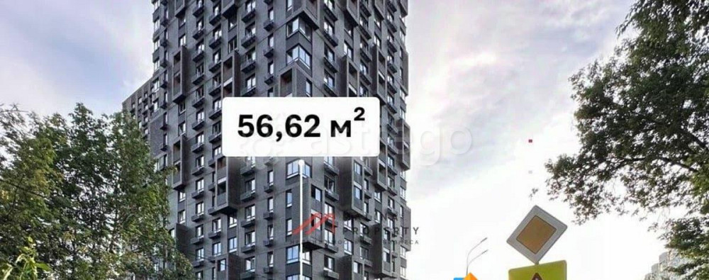 Торговое помещение, 56 м2 Мытищи - изображение 1