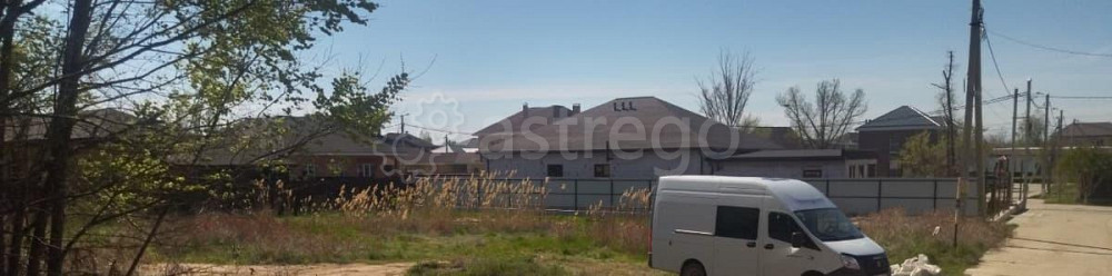 Земельный участок, 8.03 сотки Астрахань - изображение 4