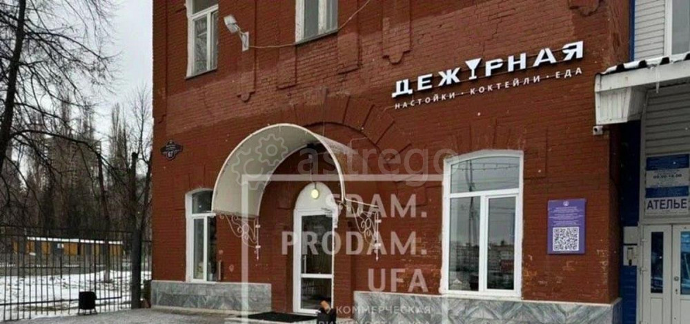 Торговое помещение, 116.8 м2 Уфа - изображение 4