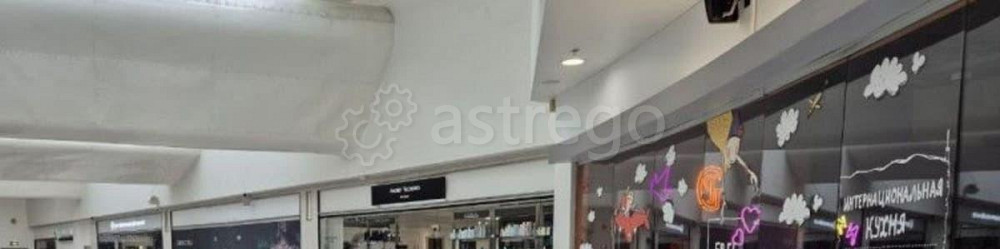 Свободного назначения, 147 м2 Санкт-Петербург - изображение 1