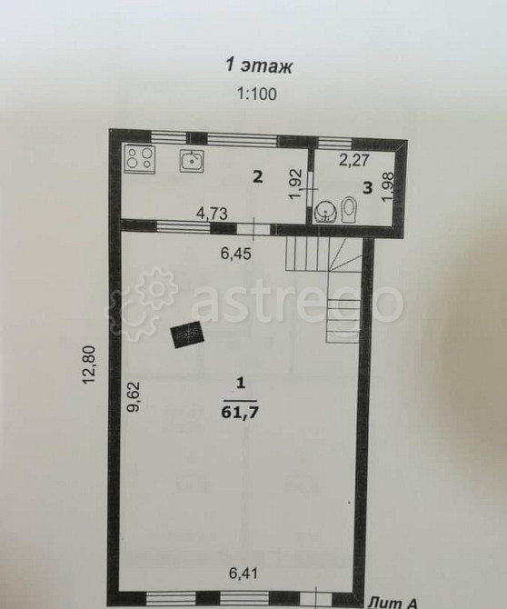 Торговое помещение, 227.6 м2 Белгород - изображение 9