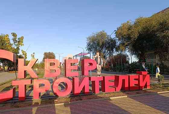 2-комн. квартира, 42.6 м2, 5/5 эт. Астрахань