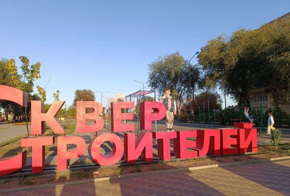 2-комн. квартира, 42.6 м2, 5/5 эт. Астрахань - изображение 3