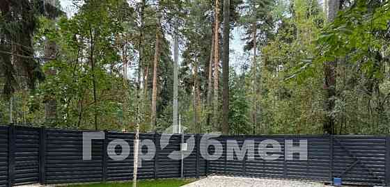 Дом, 210 м2, 8 соток, 1 эт. Королев