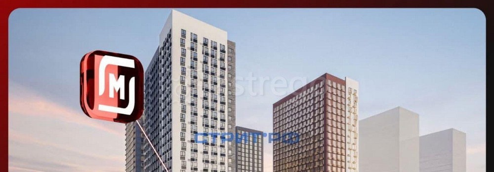 Готовый бизнес, 146.2 м2 Мытищи - изображение 1