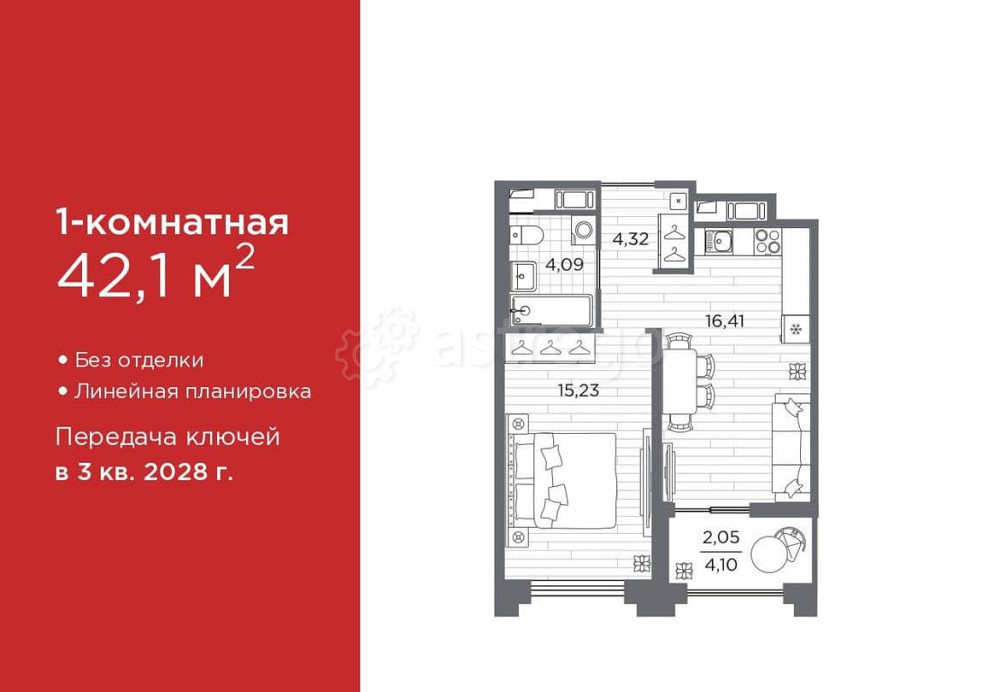 1-комн. квартира, 42.1 м2, 10/12 эт. Санкт-Петербург - изображение 1