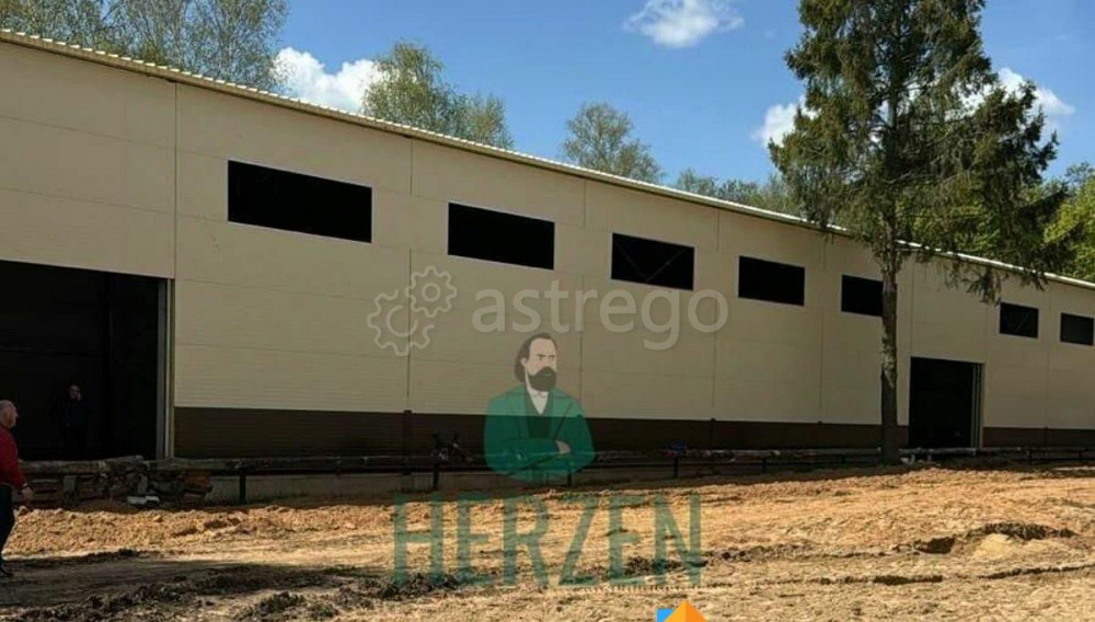 Производственное, 1390 м2 Наро-Фоминск - изображение 1